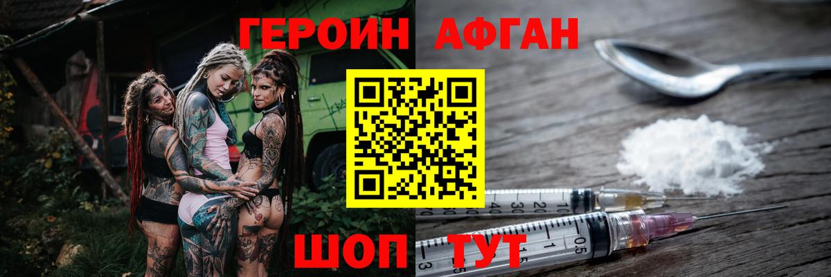 А ПВП Междуреченск