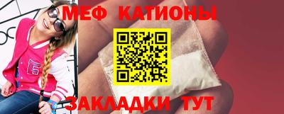 крисы Дубна