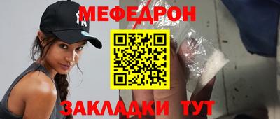 дмт Донецк