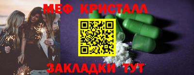 дмт Донецк