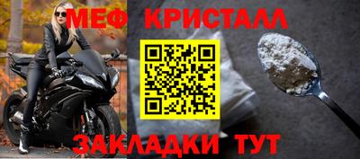 дмт Донецк