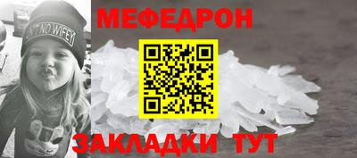 дмт Донецк