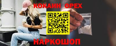 дмт Донецк