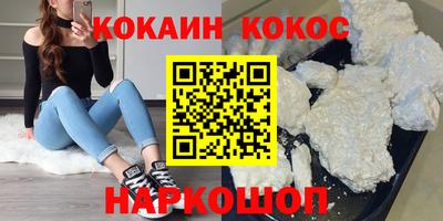 крисы Дубна