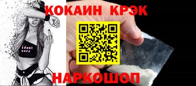 крисы Дубна
