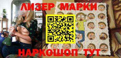 спайс Донской