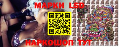 крисы Дубна