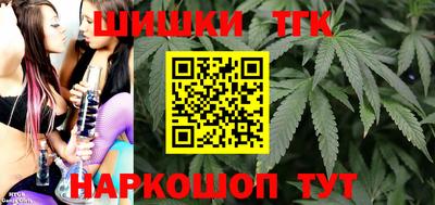спайс Донской