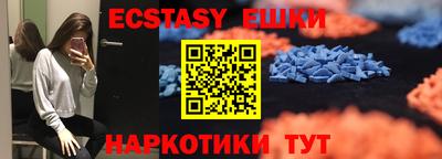 дмт Донецк