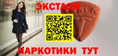 крисы Дубна