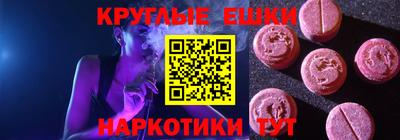 крисы Дубна
