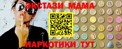 крисы Дубна