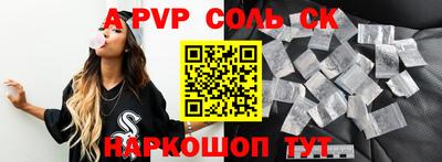 мдма Заводоуковск