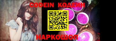 крисы Дубна