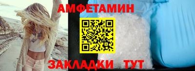 крисы Дубна
