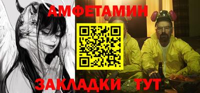 крисы Дубна