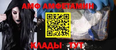 крисы Дубна