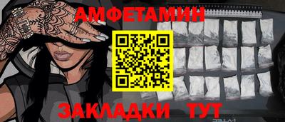 дмт Донецк