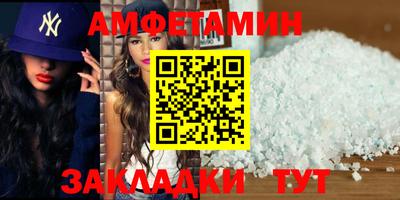дмт Донецк