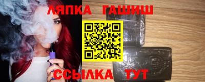 спайс Донской