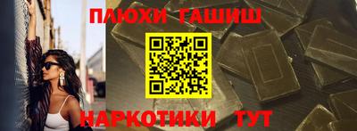 дмт Донецк
