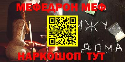 дмт Донецк